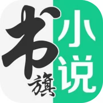 书旗品牌Logo